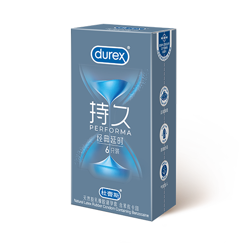 尊龙网址登录官网经典延时装